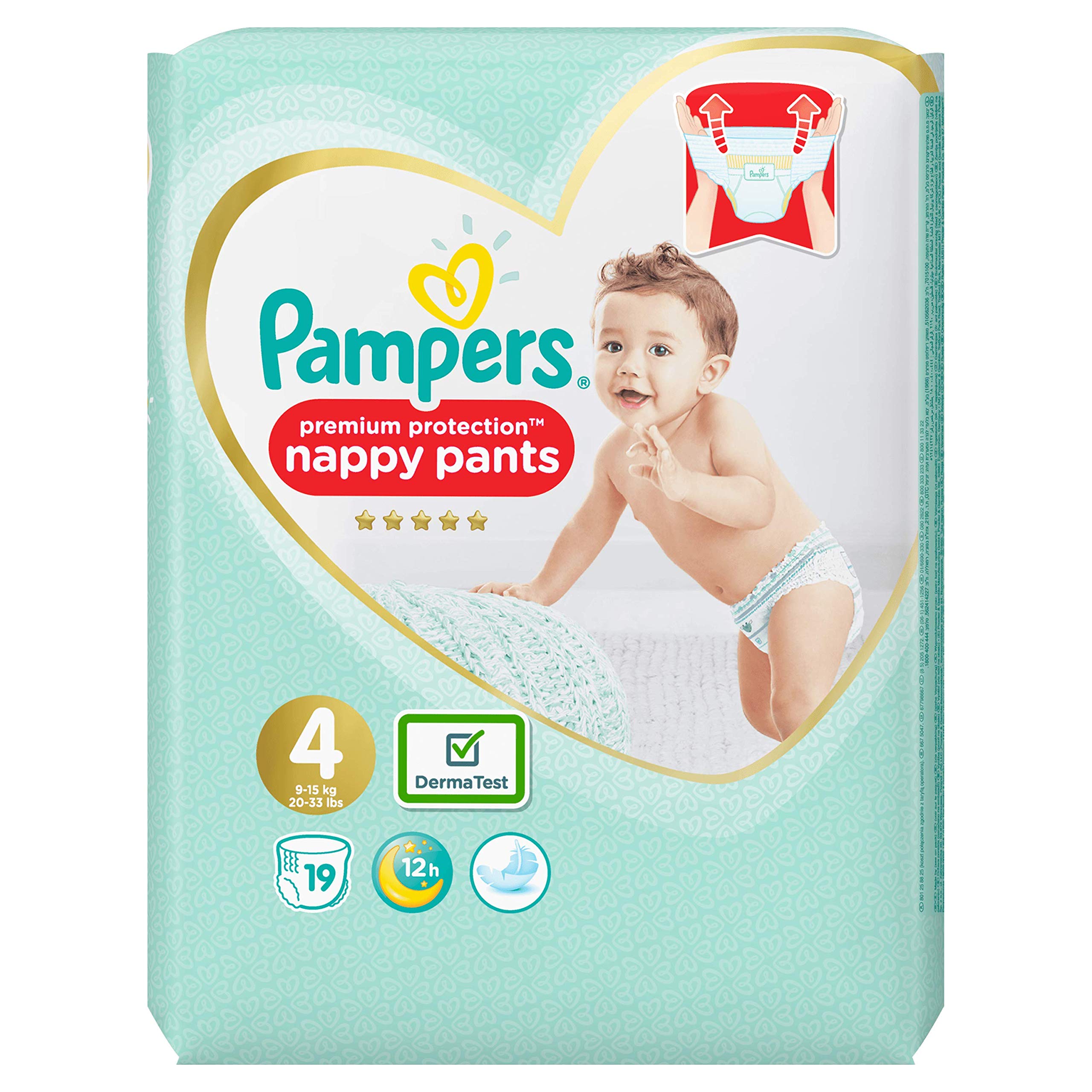 pampers mitsubishi outlander ii