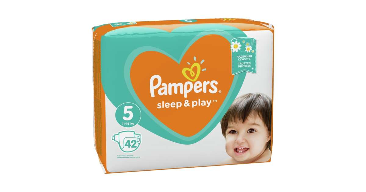 pampers co to canon