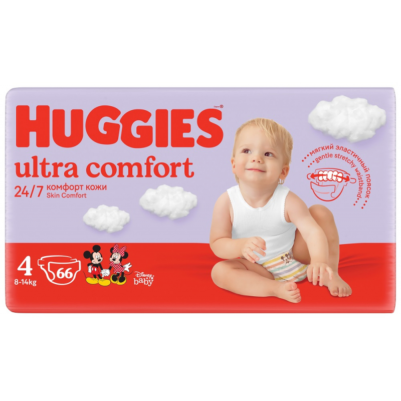 rossmann huggies pure