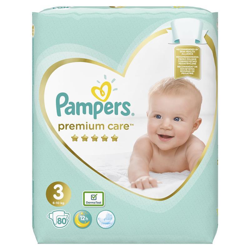 newborn pampers napkins