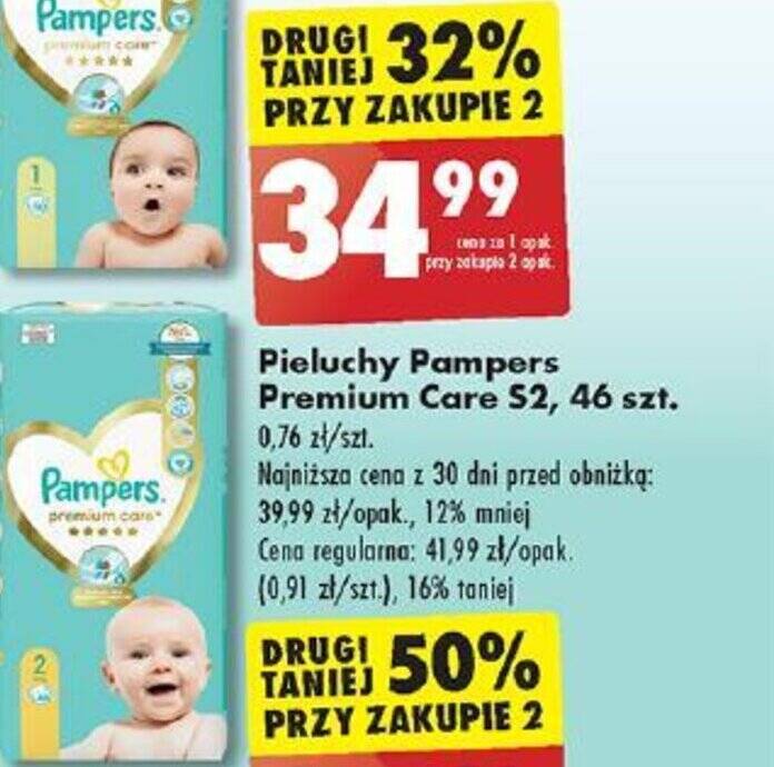 pampers premium care pieluchy jednorazowe rozmiar 1 newborn 88 szt