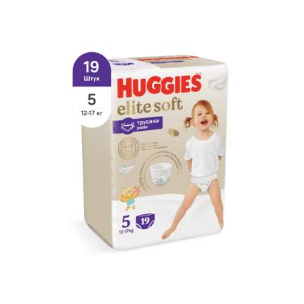 huggies pure chusteczki nawilżane