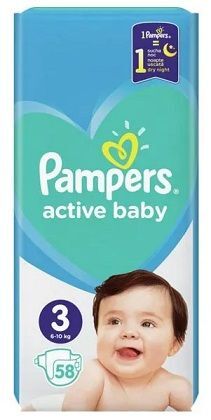 pampers pieluchy premium care 2 mini 240