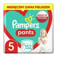 pampersy pampers premium care 2