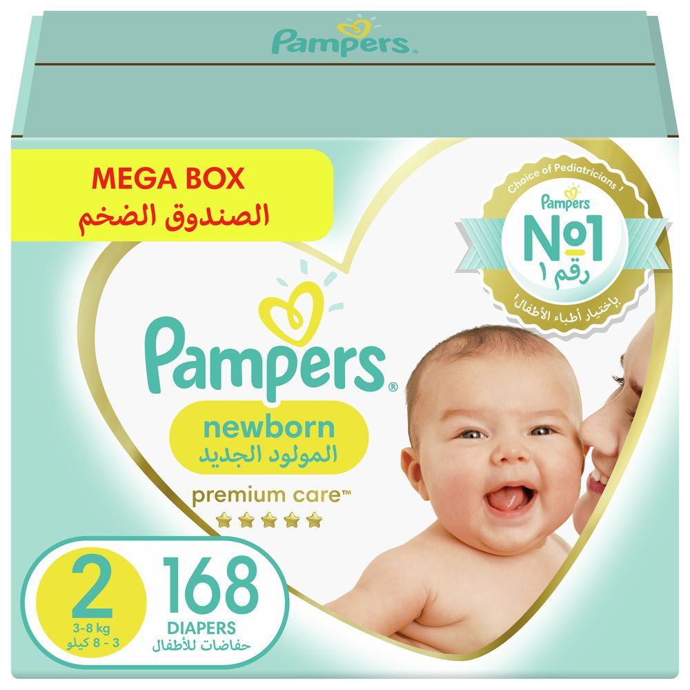 super pampers