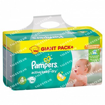 pampers premium care ile kosztuje