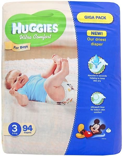 pampers active baby dry 2 ro