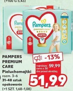 pampers pure protection analiza