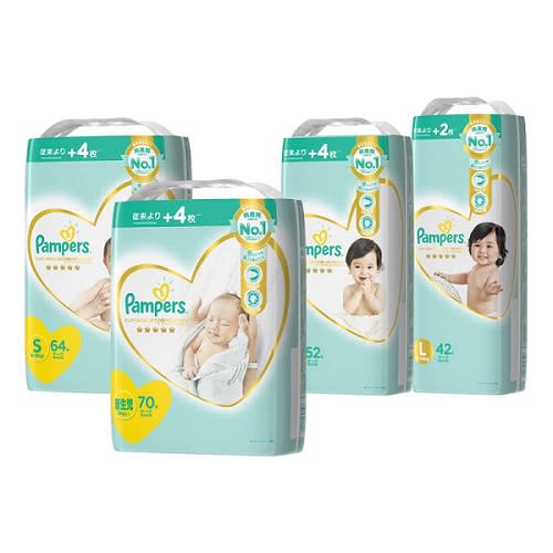 pieluchy pampers 1 ceneo