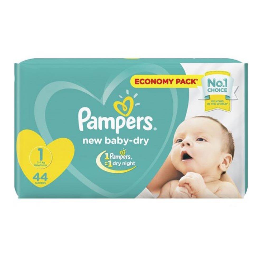 jak kupowac na pampers.pl