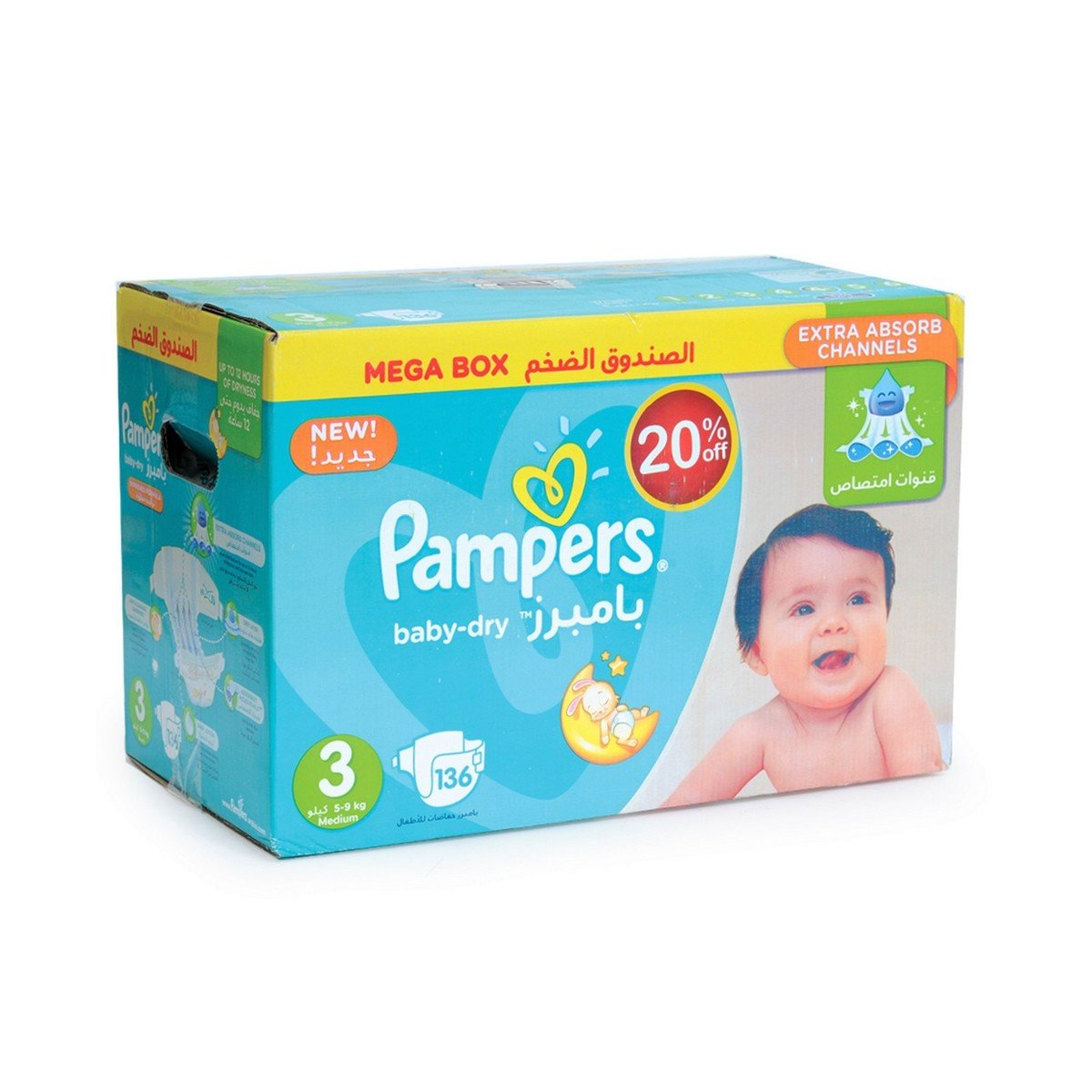 pampers pants mega box pieluchomajtki rozmiar 4