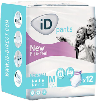 pampers pants 176