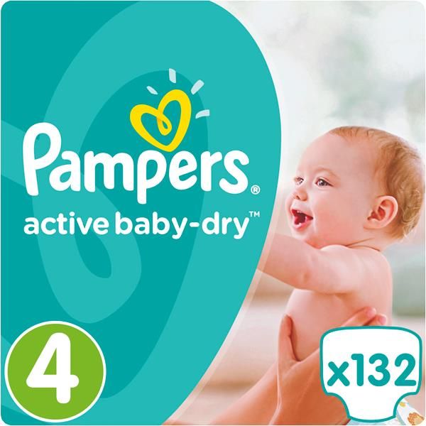 pampers zestaw startowy