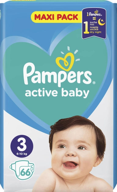 pampers promacja