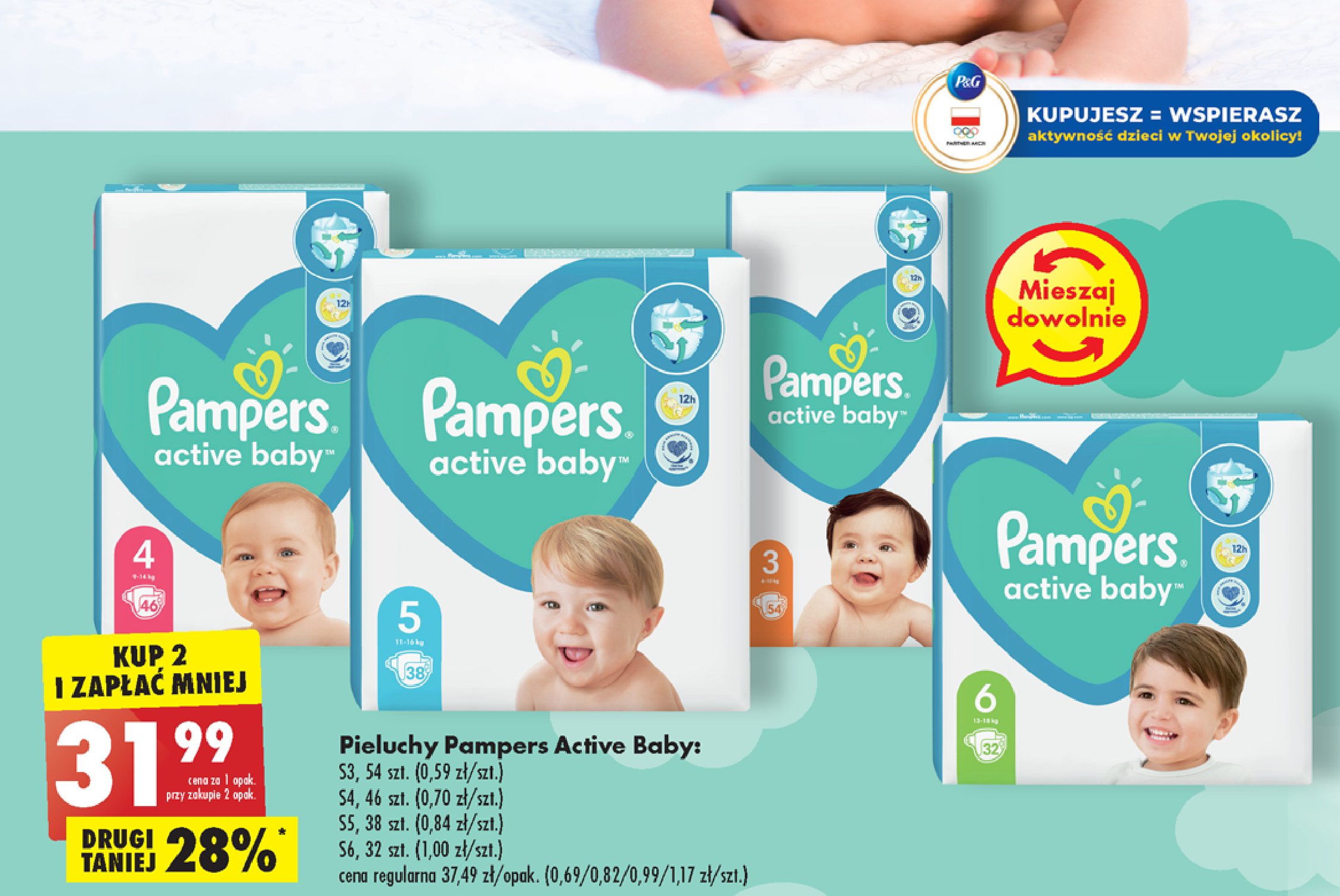 pampers premium care odparzenia