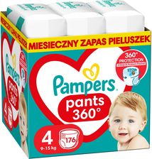 pampers easy ups girl size6