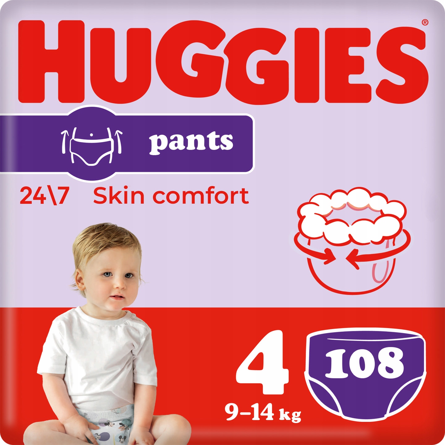 pampers 2 144