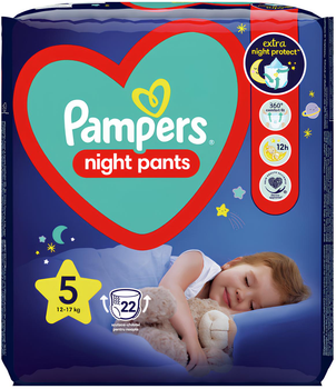 pampers splashers cena