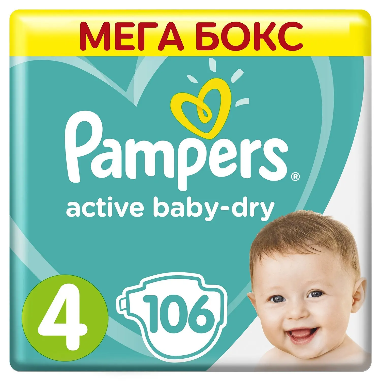 pampers 4 148