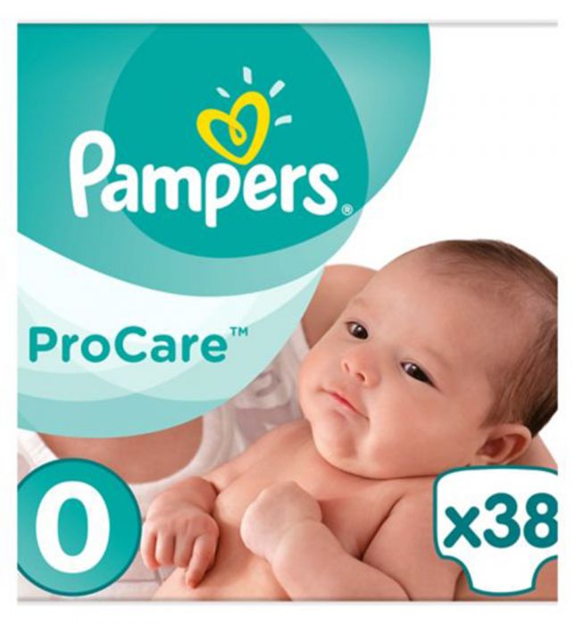 pampers chustevzki i pampersy