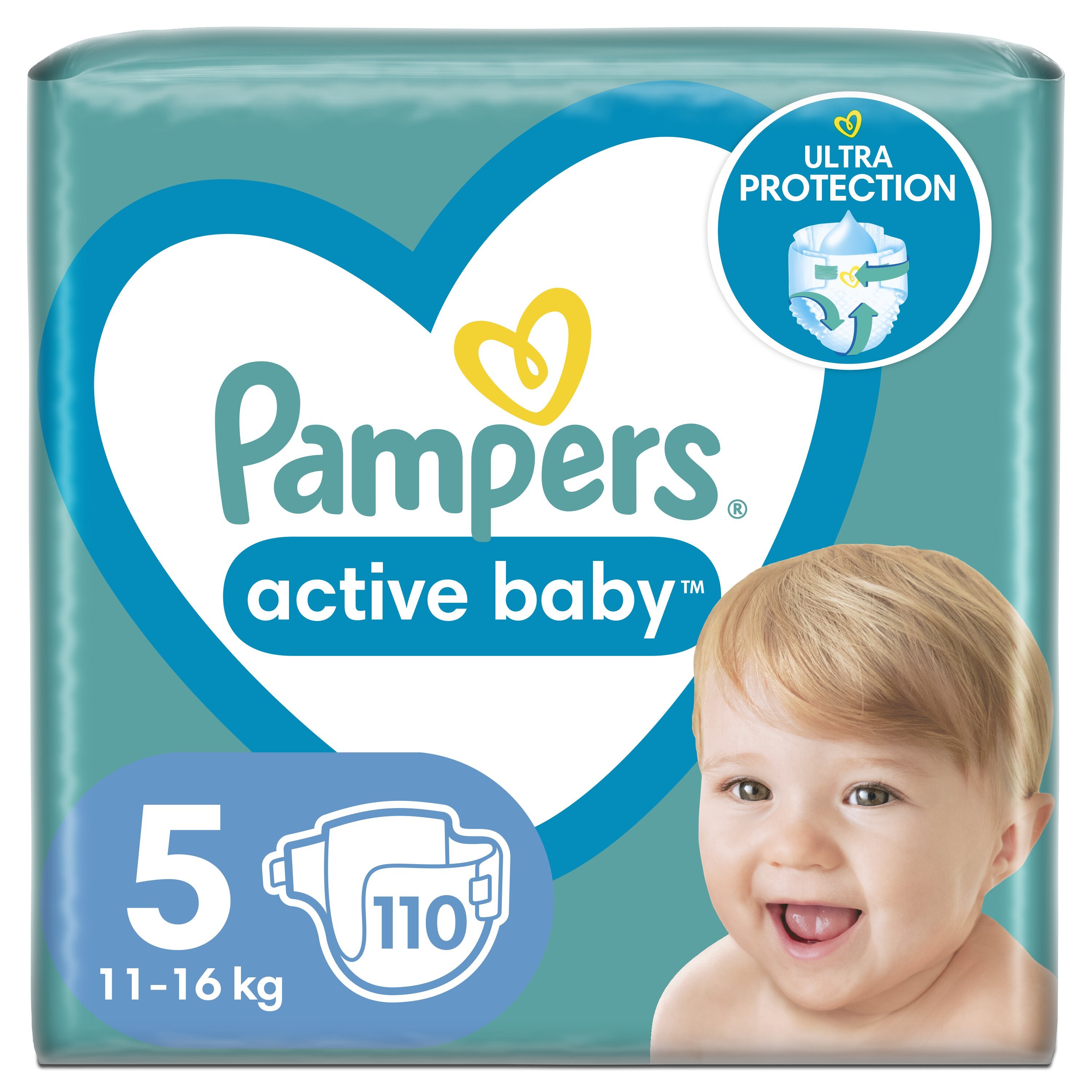 pampers pieluchomajtki pomocja