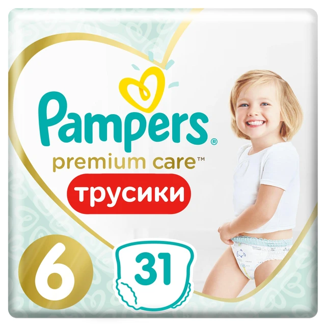 chusteczki pampers fresh clean 12x64