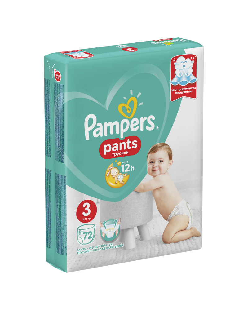 pampers husteczki