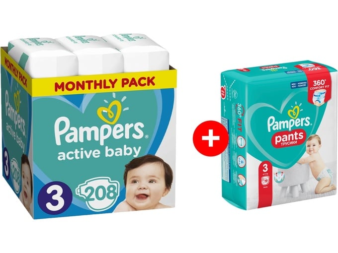 pieluchy pampers premium care1 cena 96 sztuk