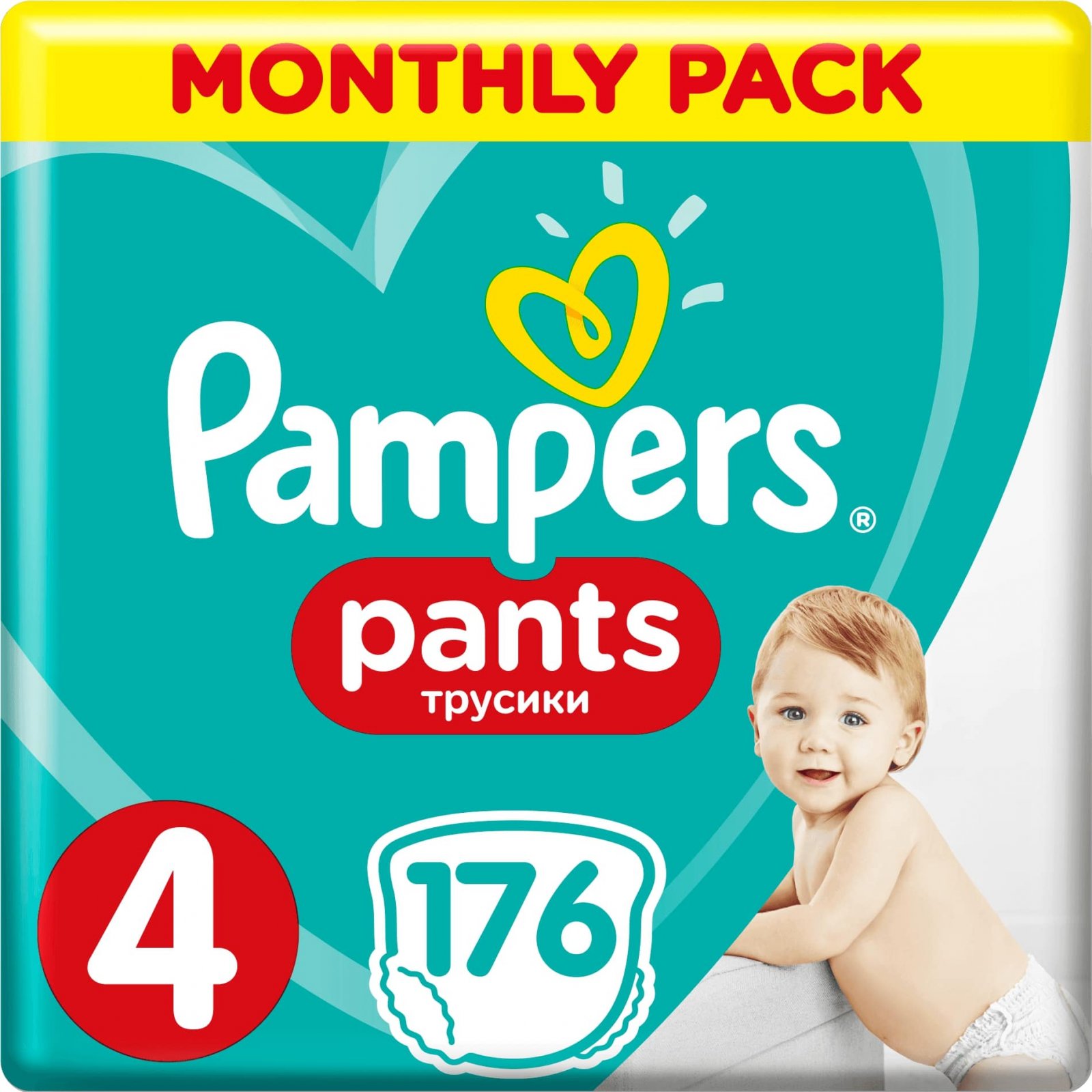 pampers premium care pieluchy 2