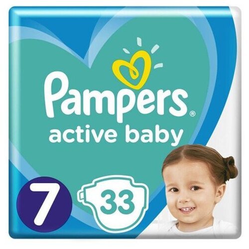 chusteczki pampers rossmann