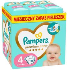 pampers 3 68 sztuk cena