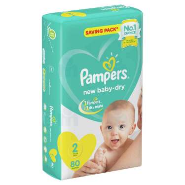 pampers premium care 2 opinie