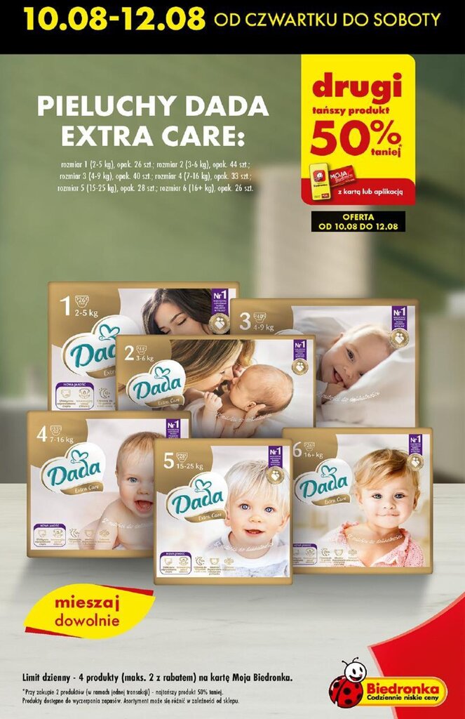 pampers na rower decathlon