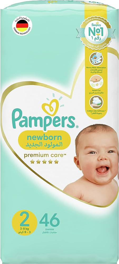 dada pampers extra care sklad