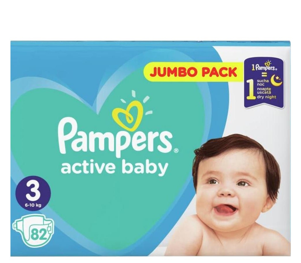 promocje pampers premium care