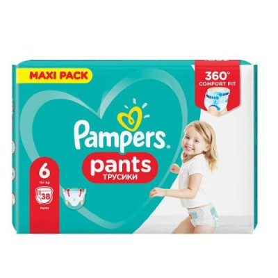 pampers darmowe pieluchomajtki