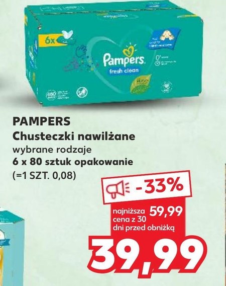 pampers 76 szt active baby 2