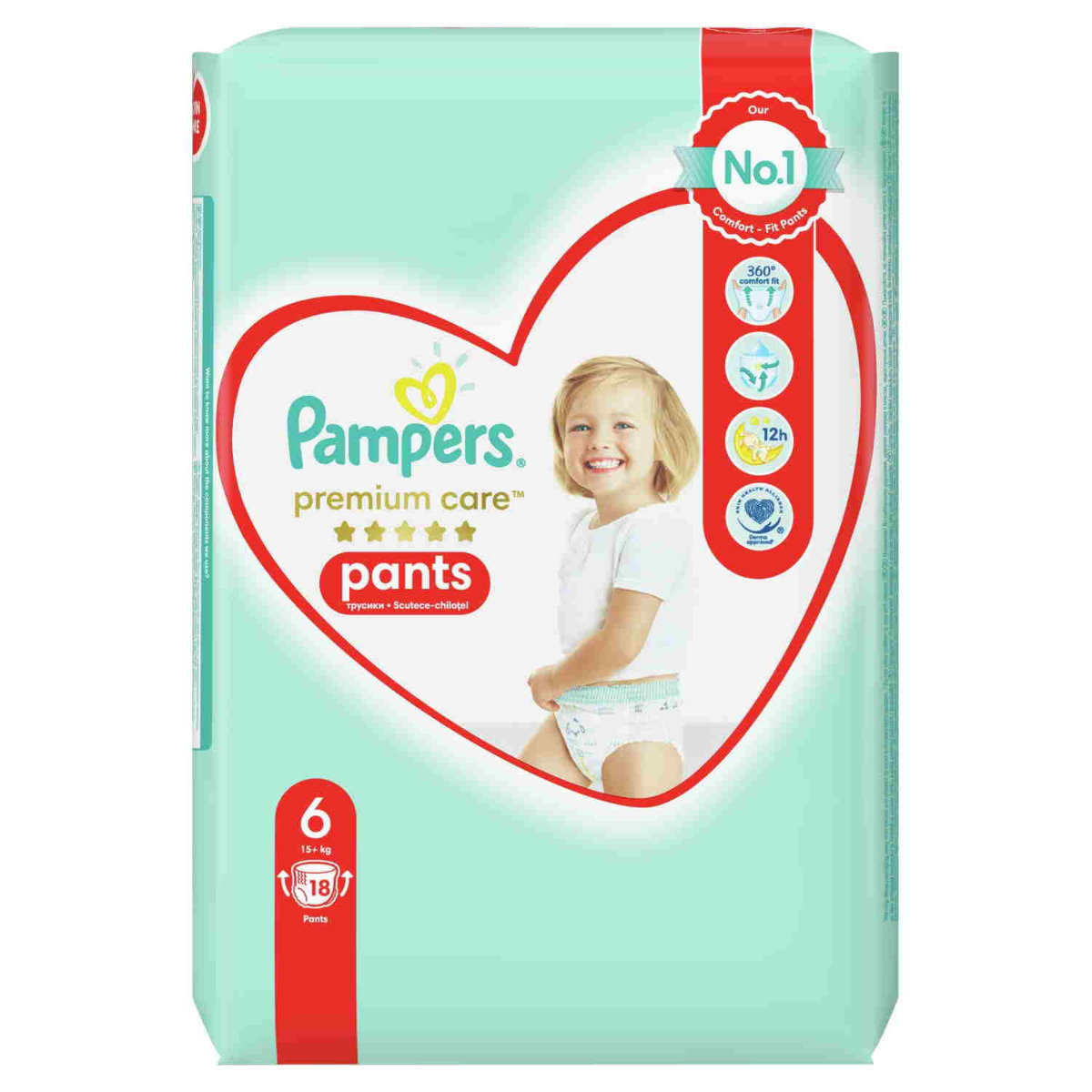 chusteczki nawilżane dla niemowląt pampers auchan cena