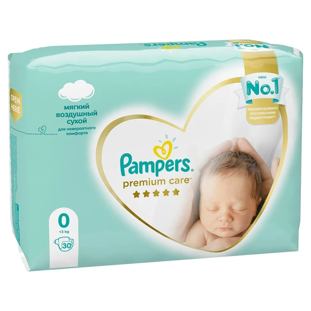 pampers wyprany w pralce