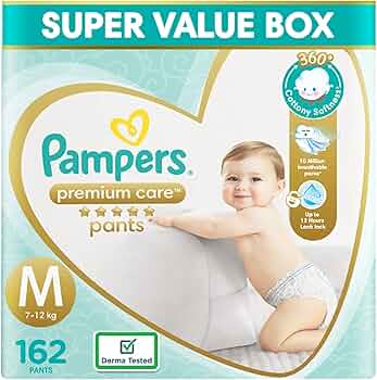 Diapers Moony S 4-8kg 70pcs