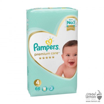 pampers pants 4