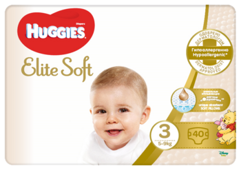 pampers premium care promocja