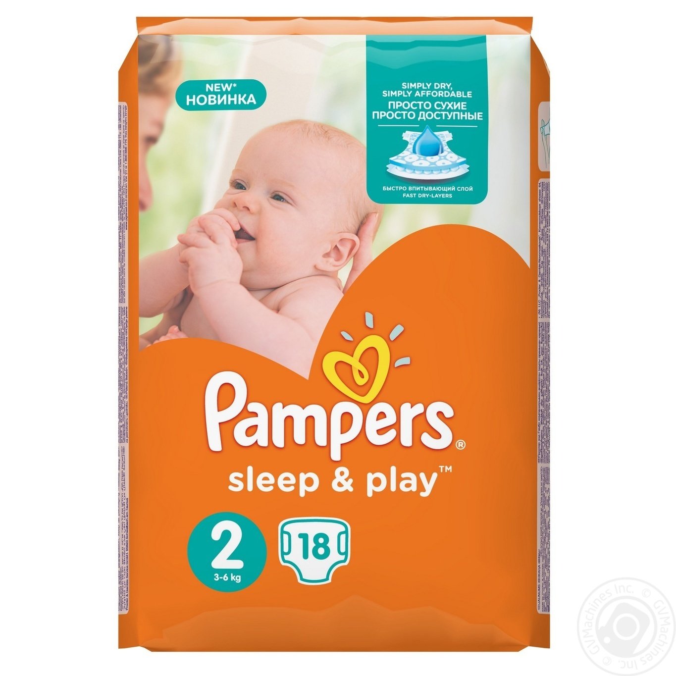 netto pieluchy pampers premium care 3 80 szt cena