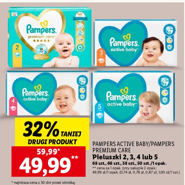 pampers pure vs premium protection