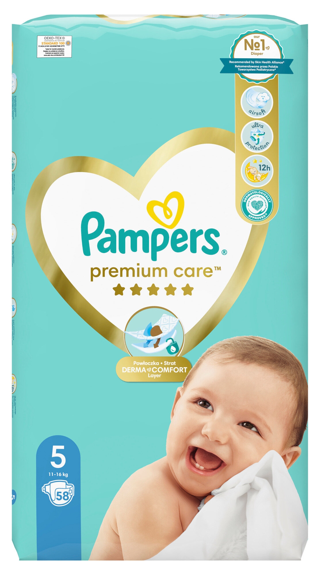 plastic baby in pampers