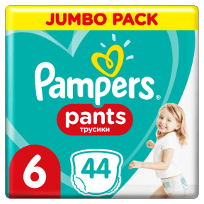 megapaka paka pampers carrefour