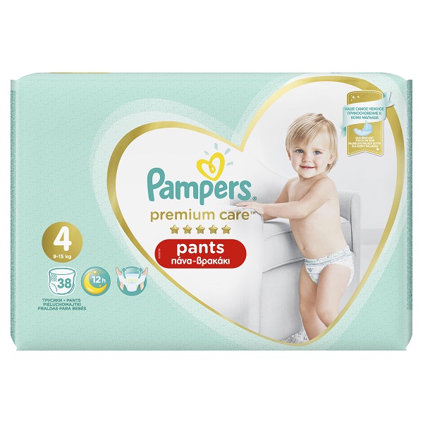 pampers premium care 1 allegro