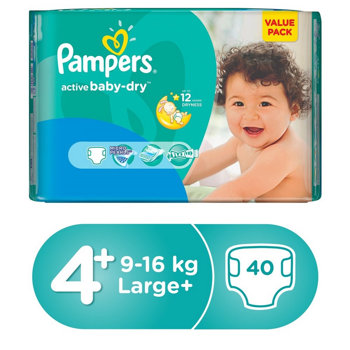 pampers premium care 1 waga