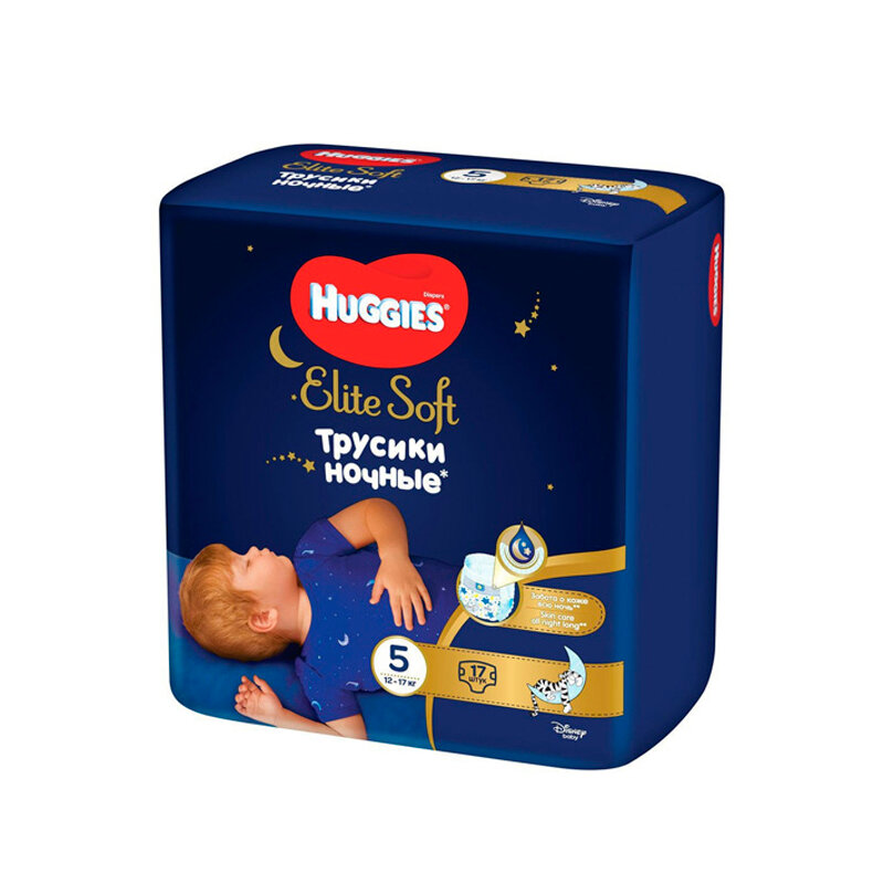 promocje pampers biedronka