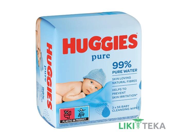 pieluchomajtki pampers 6 biedronka